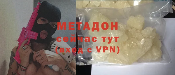 MESCALINE Богданович